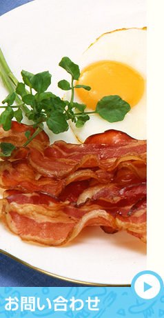 オンラインショッピング イメージ2