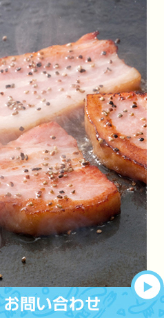 オンラインショッピング イメージ1