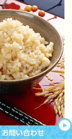 オンラインショッピング イメージ4