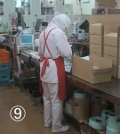 「ロースハムが出来るまで」の製造過程9